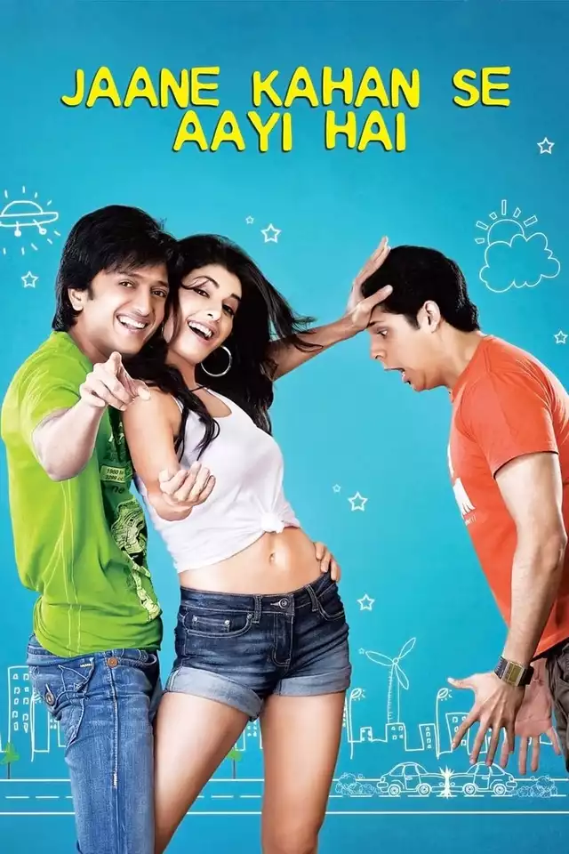 movie vertical poster fallback