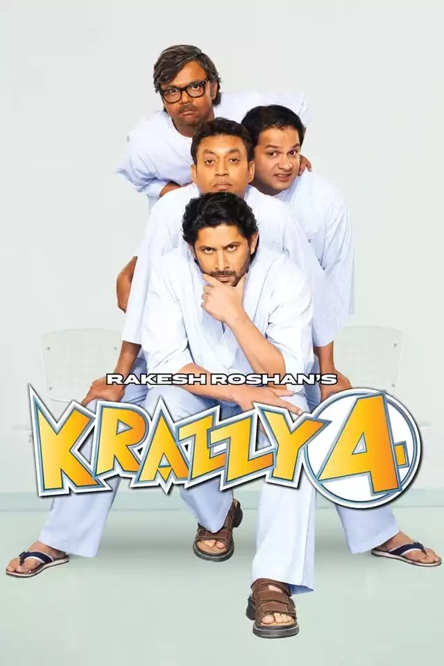 movie vertical poster fallback
