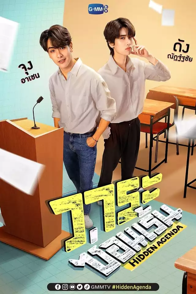 movie vertical poster fallback