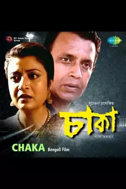 Chaka