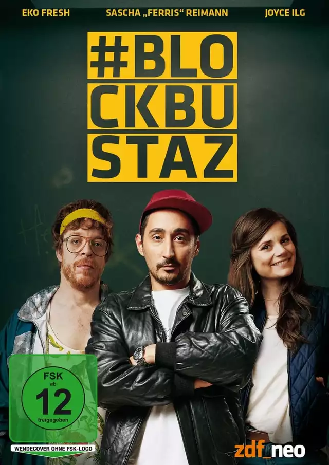 movie vertical poster fallback