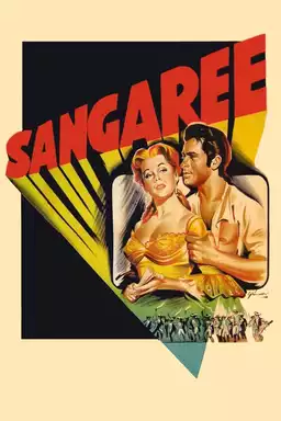 Sangaree