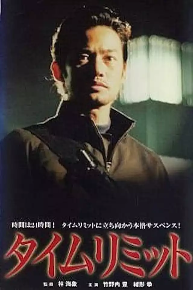 movie vertical poster fallback