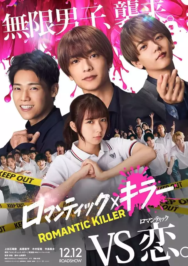 movie vertical poster fallback