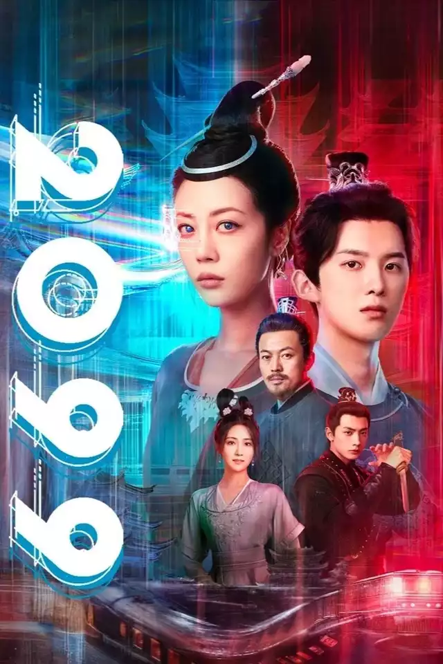 movie vertical poster fallback