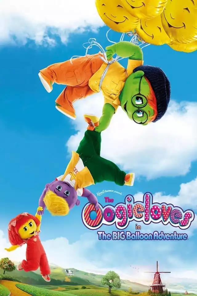 movie vertical poster fallback