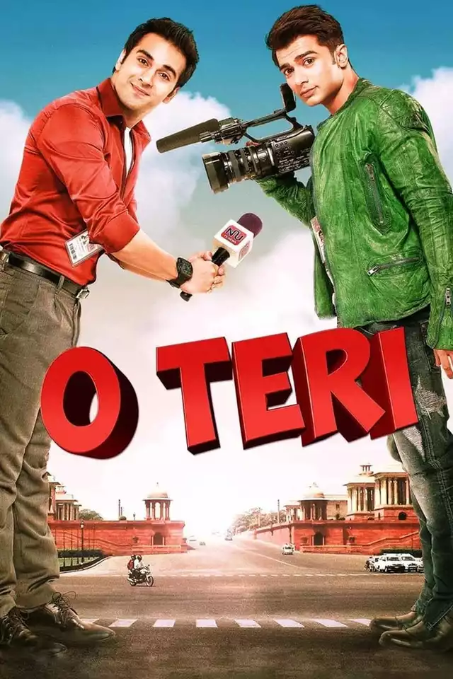movie vertical poster fallback
