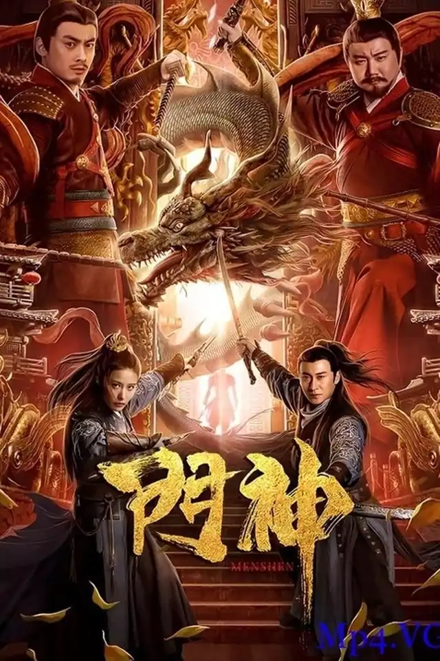 movie vertical poster fallback