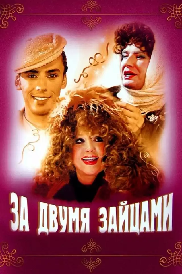 movie vertical poster fallback