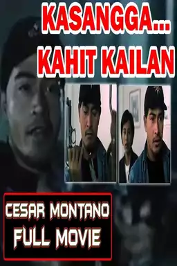 Kasangga Kahit Kailan