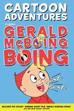 Gerald McBoing-Boing