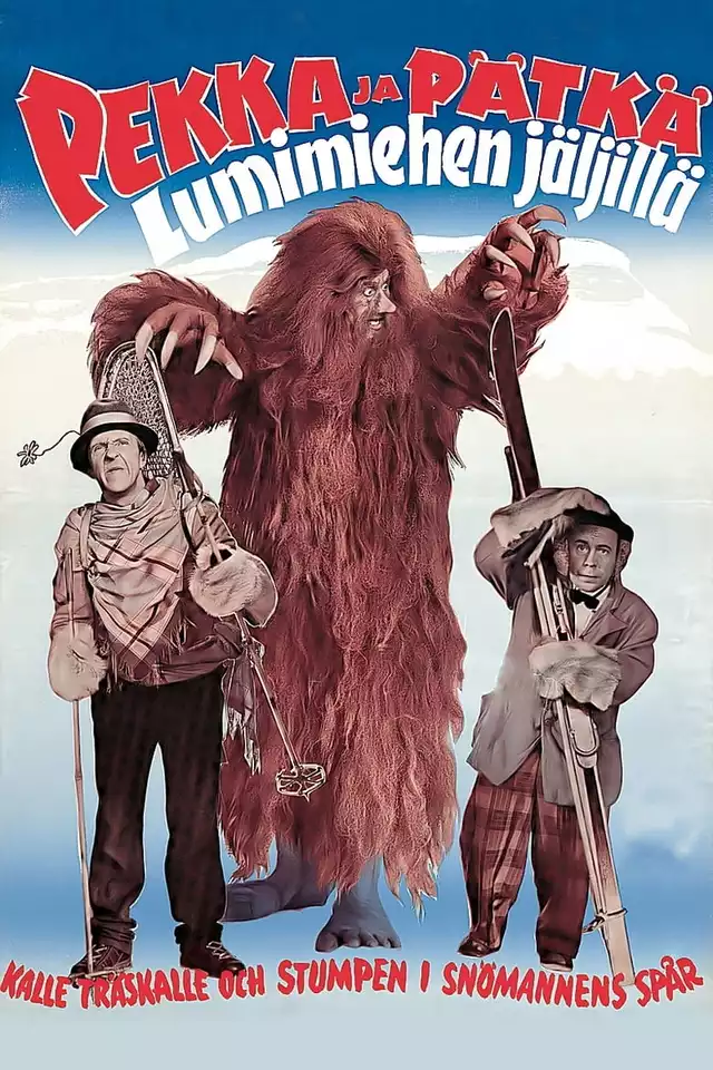 movie vertical poster fallback