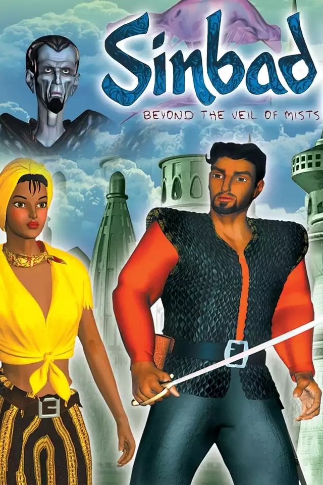 movie vertical poster fallback