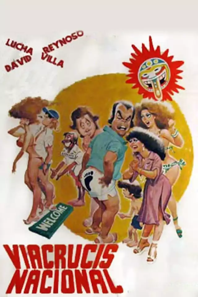 movie vertical poster fallback