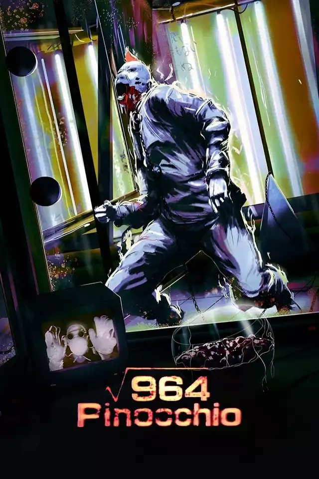 movie vertical poster fallback