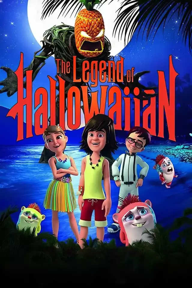 movie vertical poster fallback
