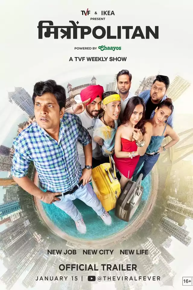 movie vertical poster fallback