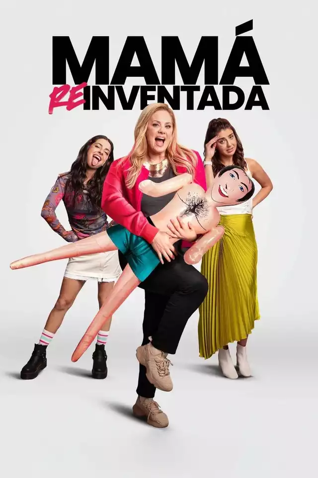 movie vertical poster fallback