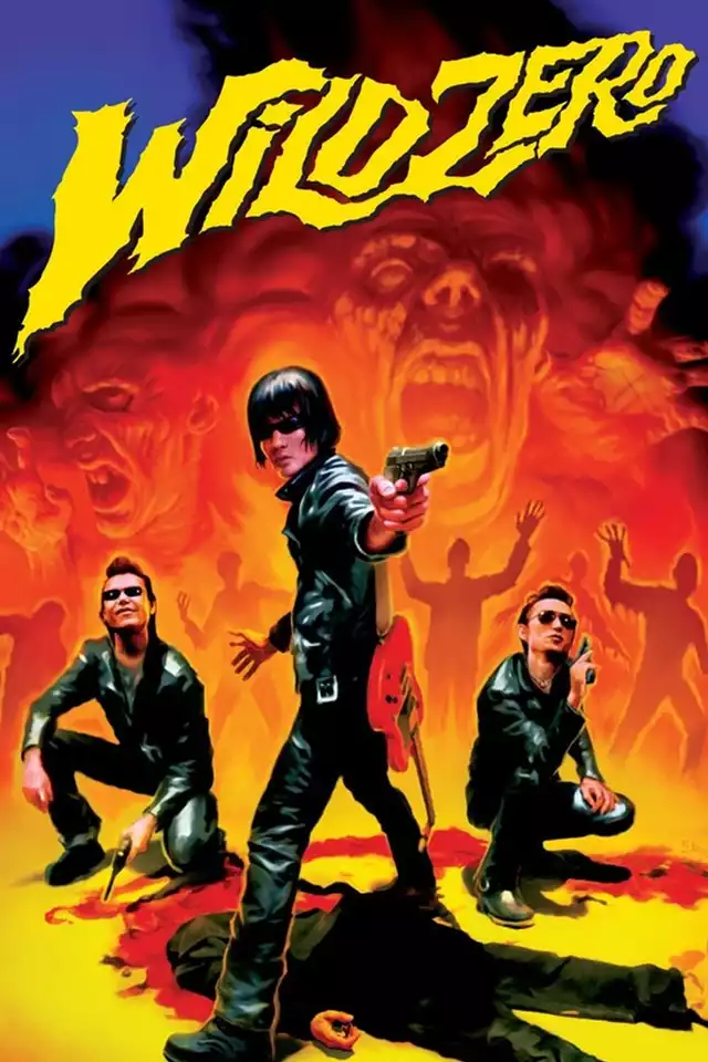 movie vertical poster fallback