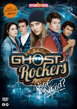 Ghost Rockers voor Altijd