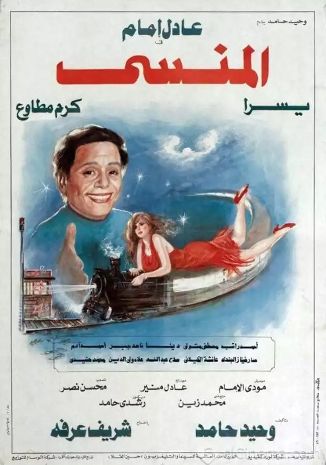 movie vertical poster fallback