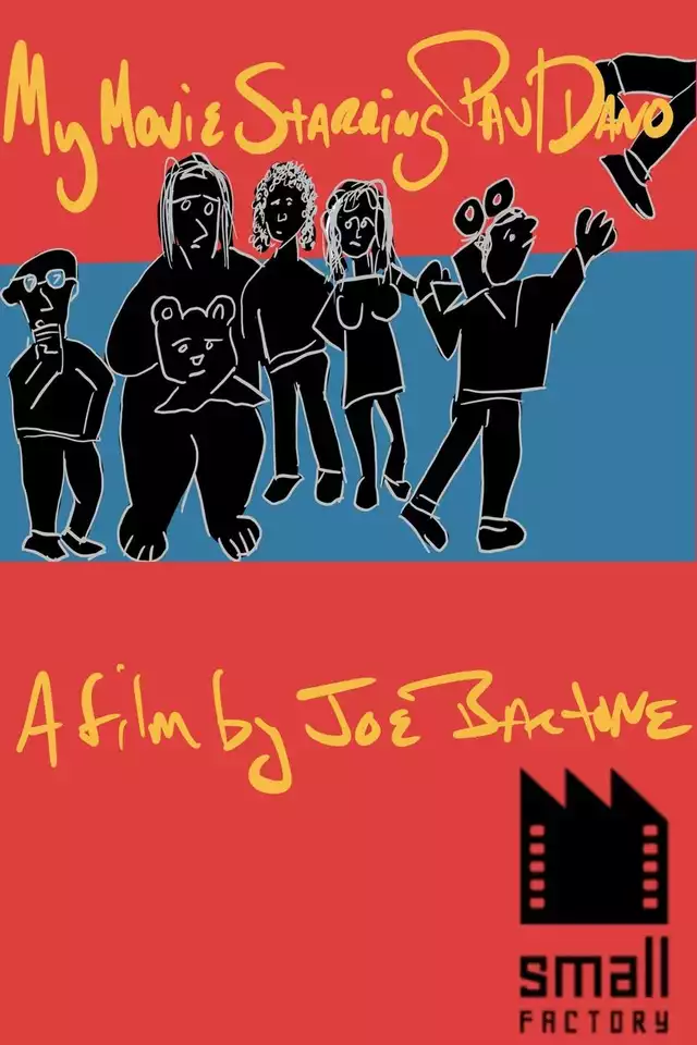 movie vertical poster fallback