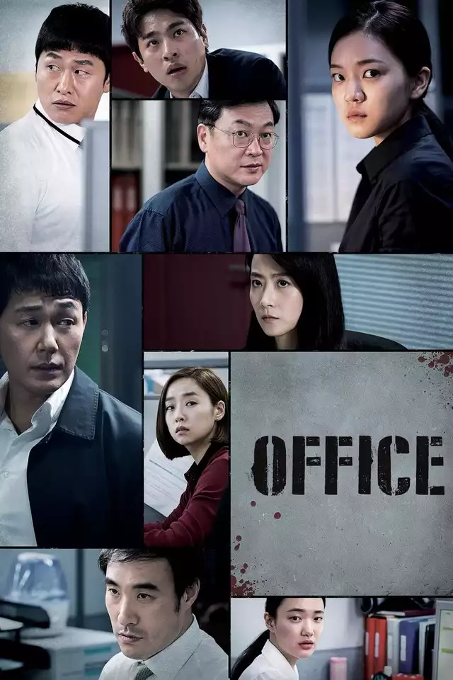 movie vertical poster fallback