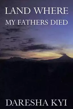 Land Where My Fathers Died