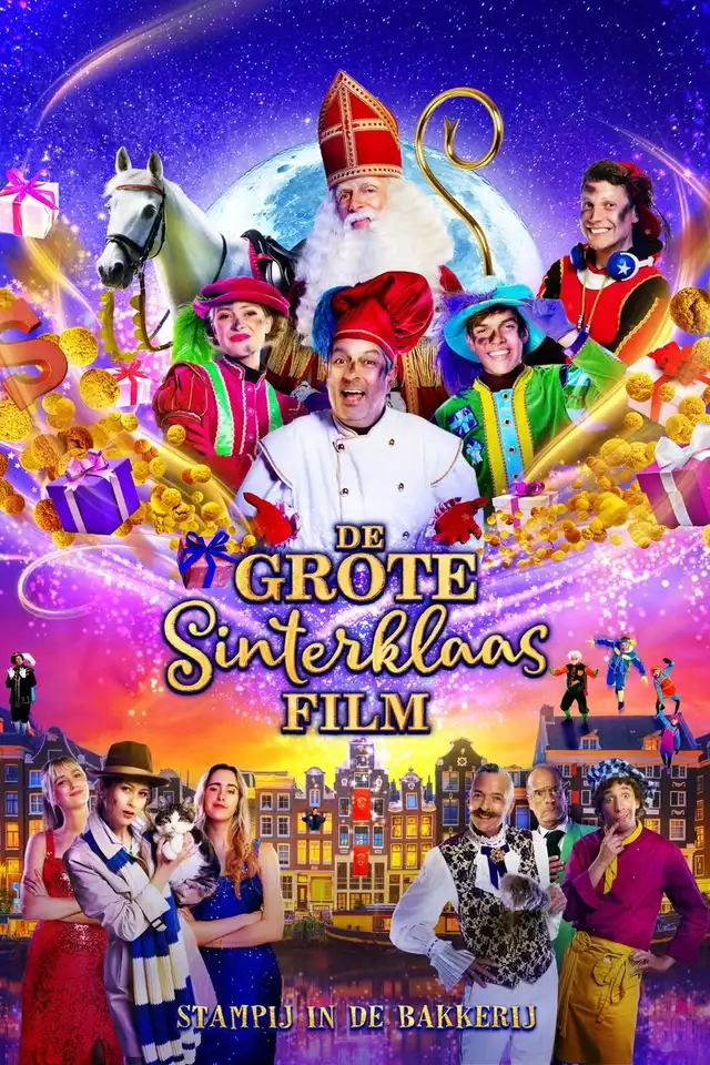 movie vertical poster fallback