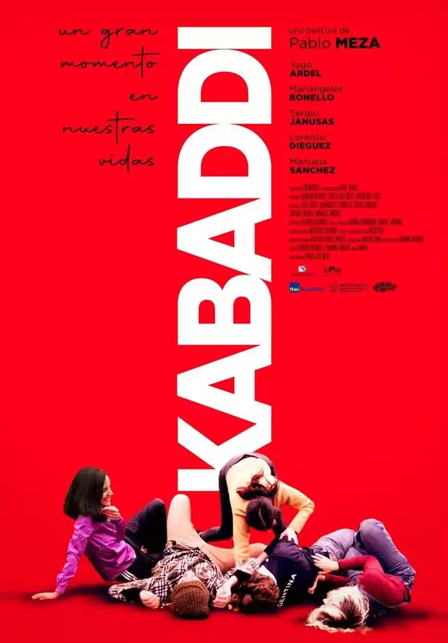 movie vertical poster fallback