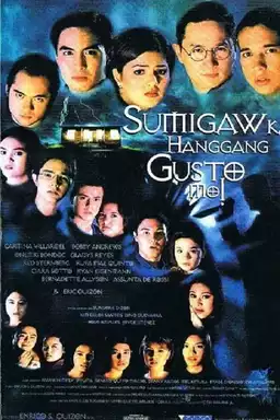Sumigaw Ka Hanggang Gusto Mo