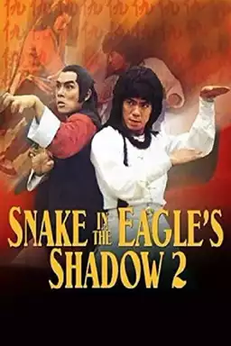 Snake in the Eagles Shadow 2