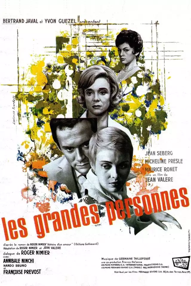 movie vertical poster fallback