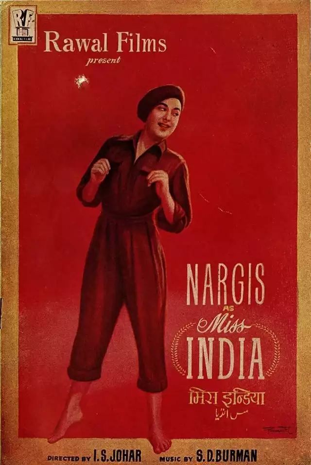 movie vertical poster fallback