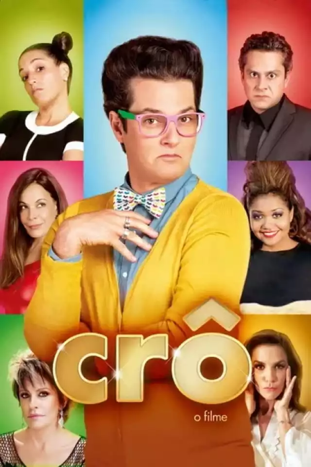 movie vertical poster fallback