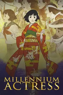 Millennium Actress