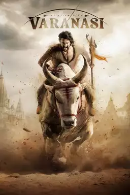 Vāranāsi