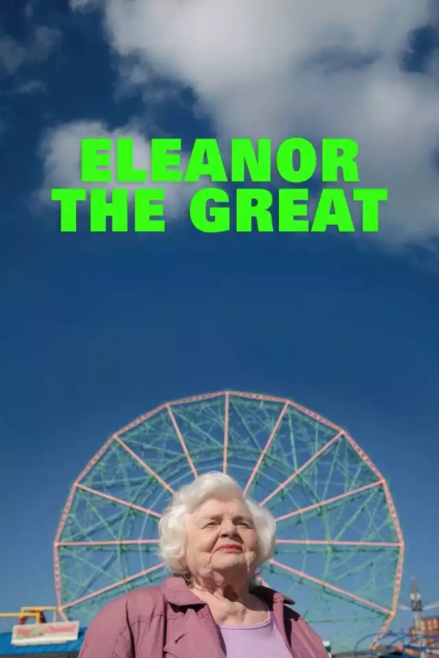 movie vertical poster fallback