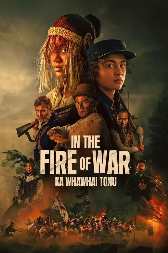 movie vertical poster fallback