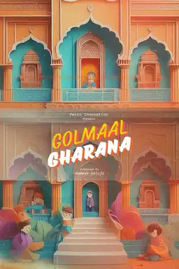 Golmaal Gharana