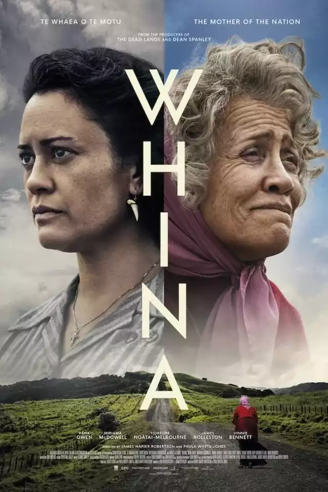 movie vertical poster fallback