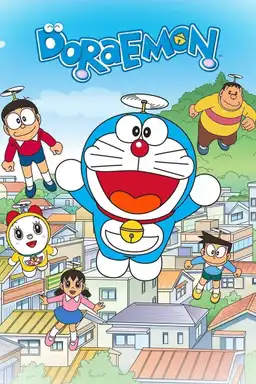 movie Doraemon