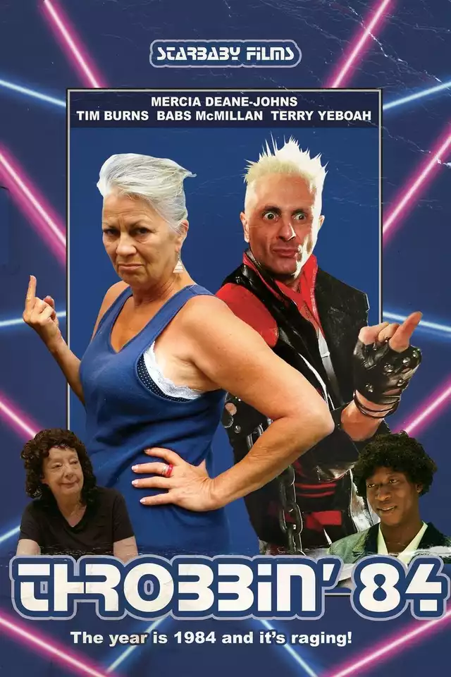 movie vertical poster fallback