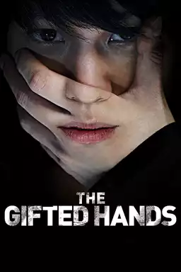 The Gifted Hands