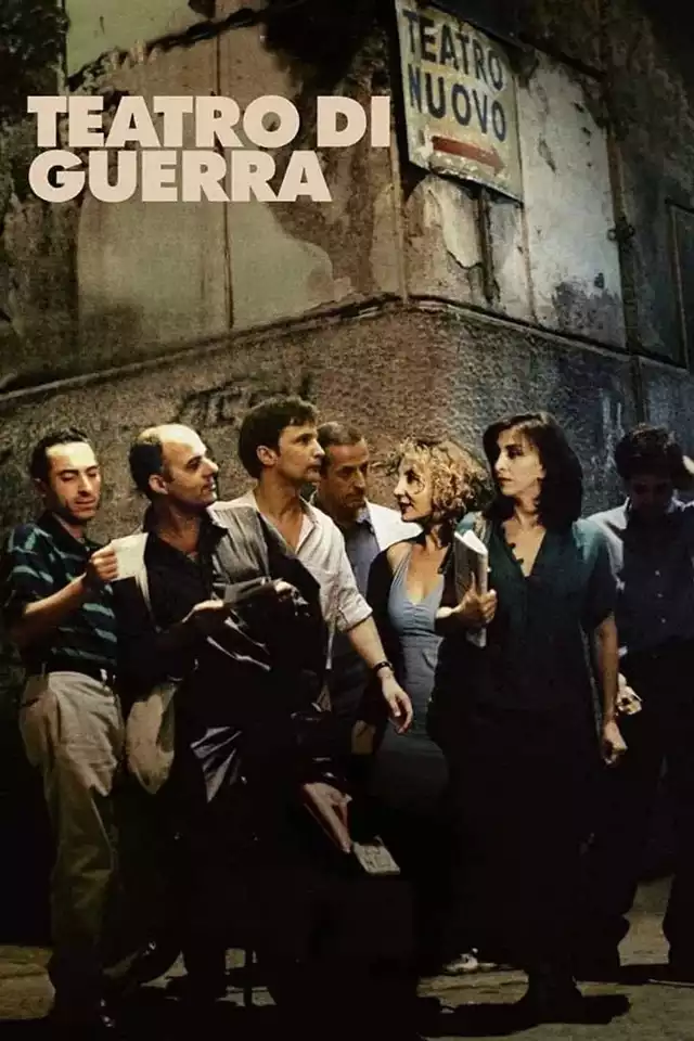 movie vertical poster fallback