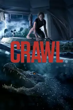 Crawl