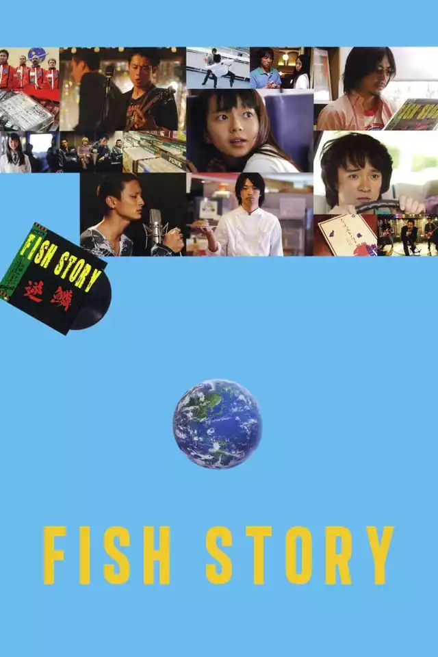 movie vertical poster fallback
