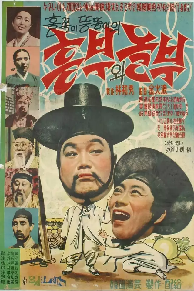 movie vertical poster fallback