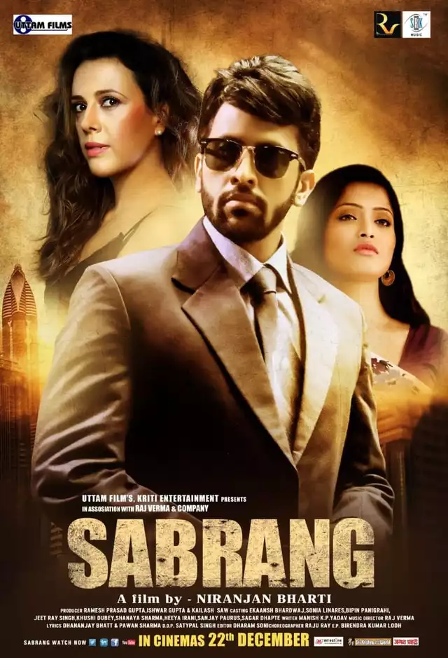 movie vertical poster fallback