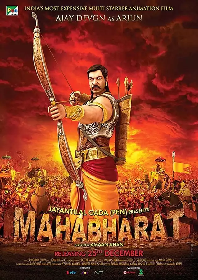 movie vertical poster fallback